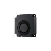 Enfriador Radial 40x40