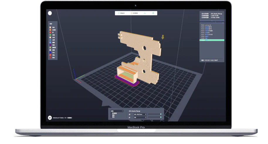 imprime 3d